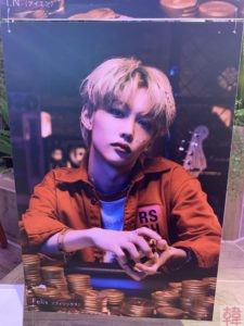 Stray Kids