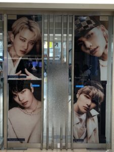 Stray Kids