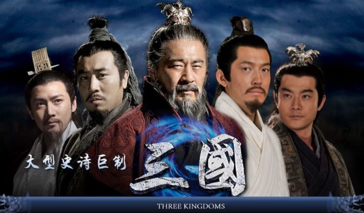 三国志 Three Kingdoms(中国ドラマ)の動画無料視聴方法FOD