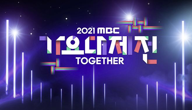 MBC歌謡大祭典2021の動画視聴方法